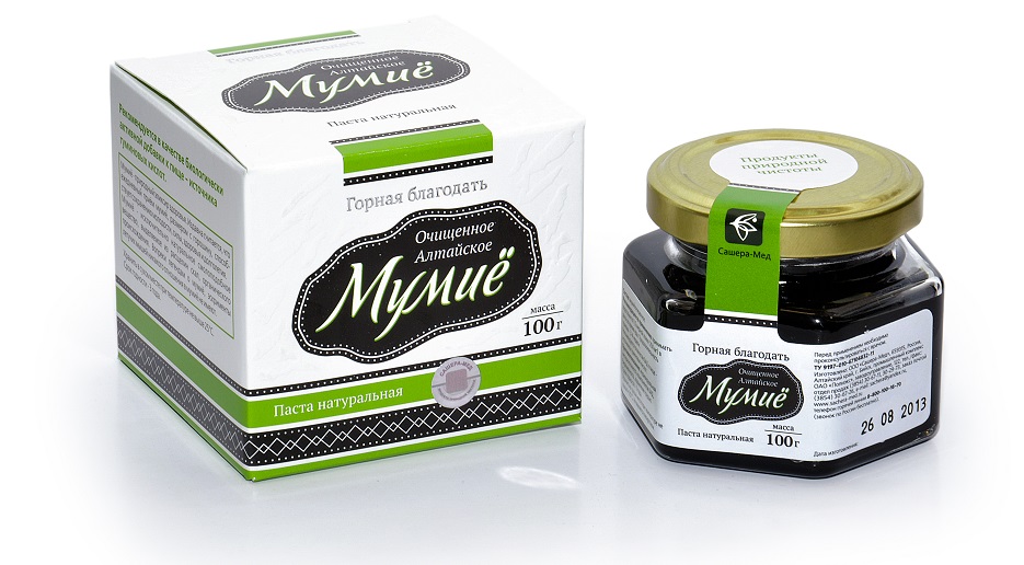 Мумие 