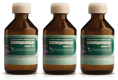 Салициловая кислота 2%