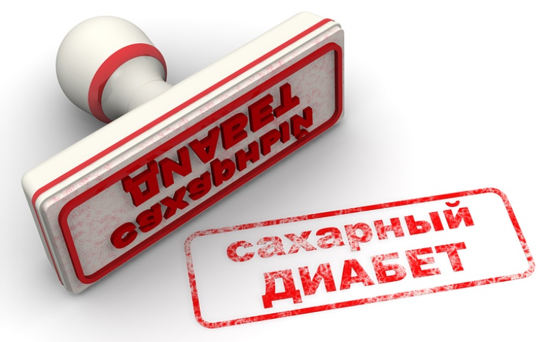 Сахарный диабет - причина образования мозолей на ногах